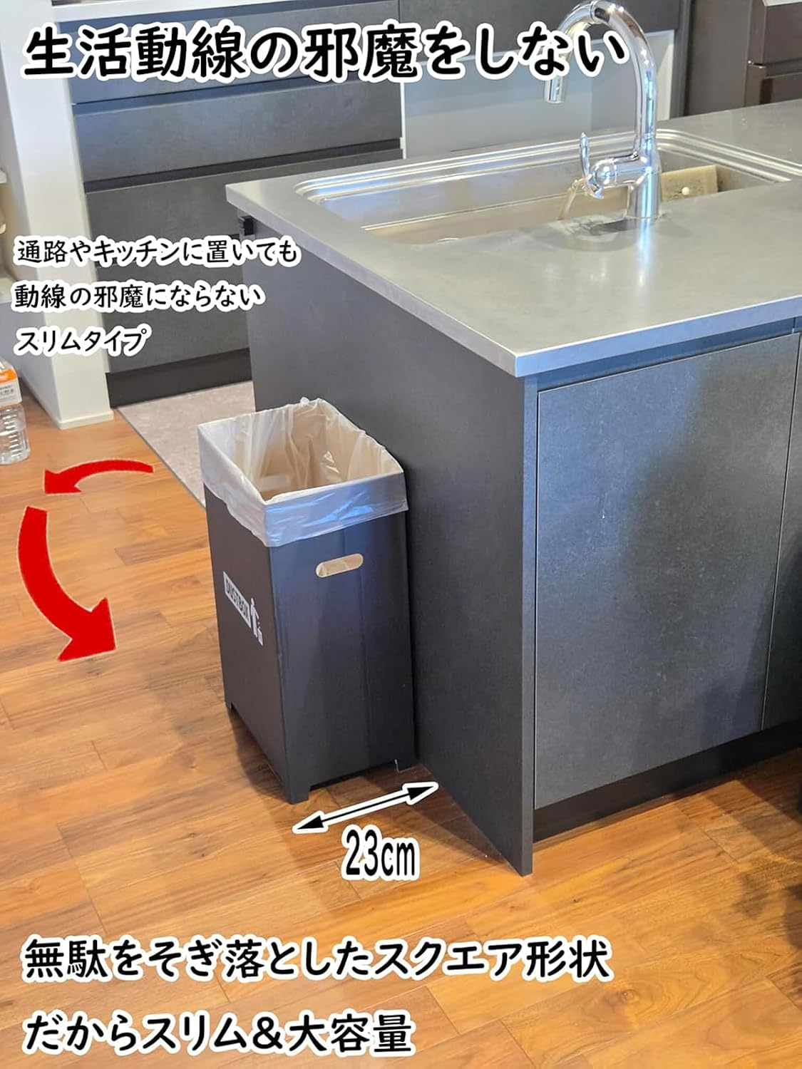 商品画像4