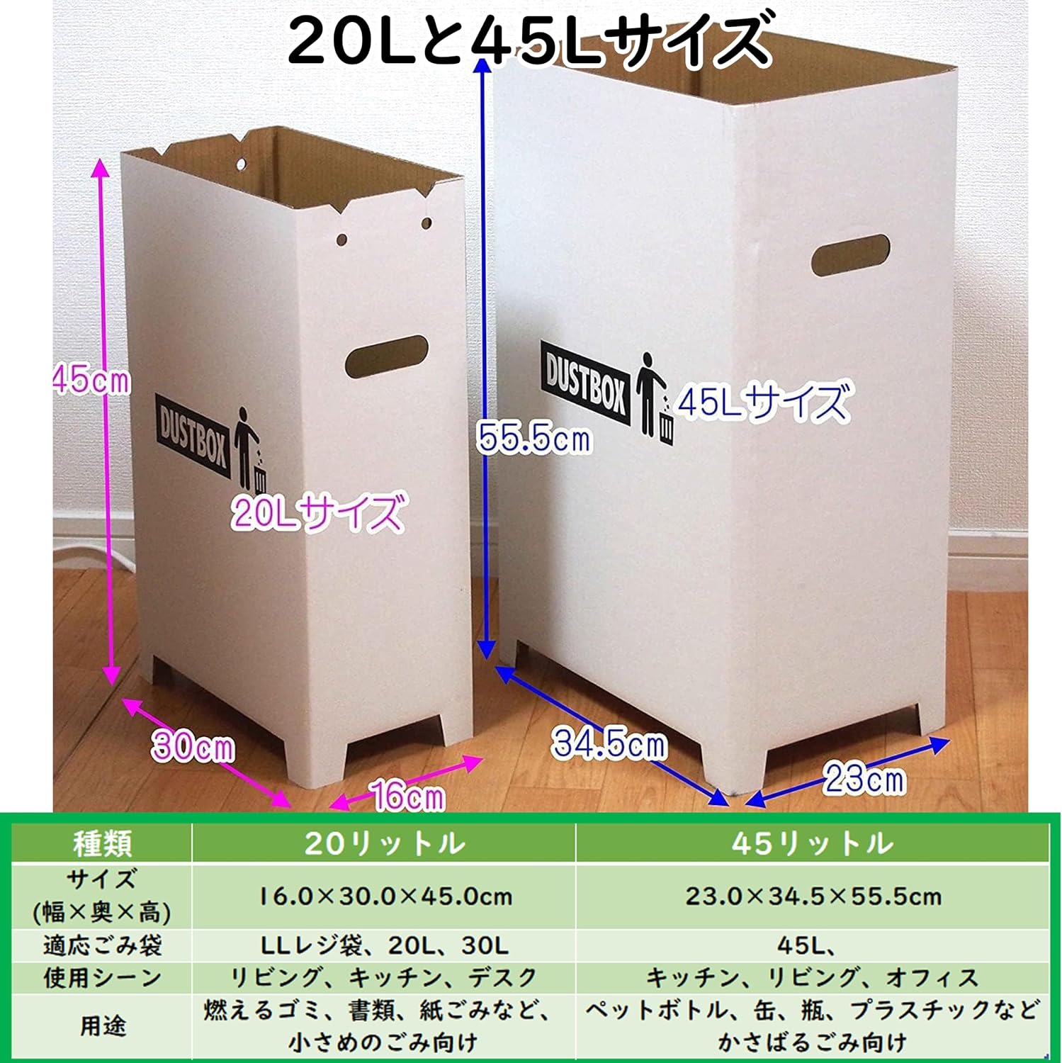 商品画像5