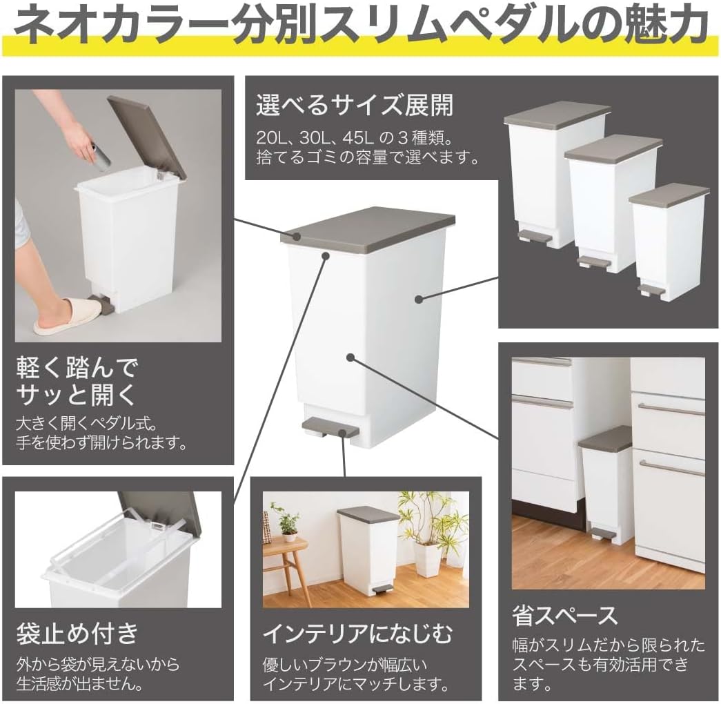商品画像2