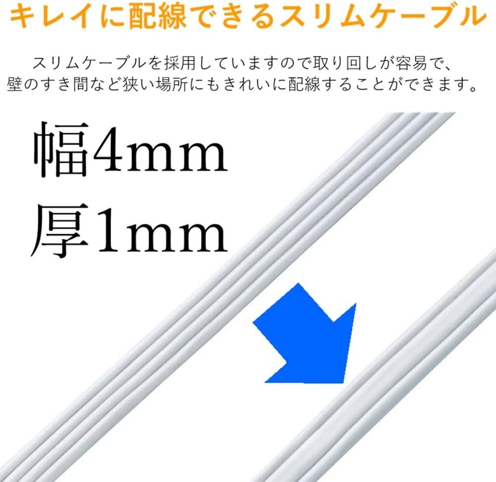 商品画像4