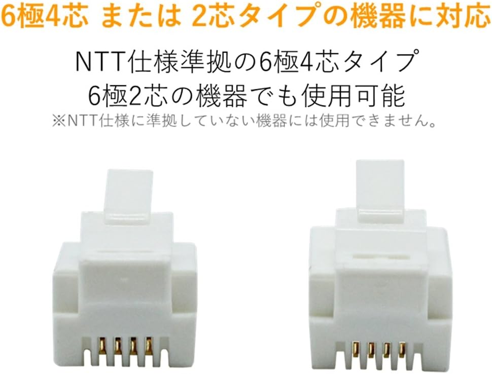 商品画像5
