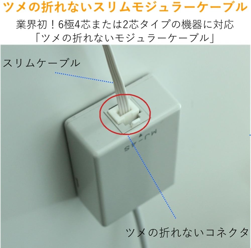 商品画像6