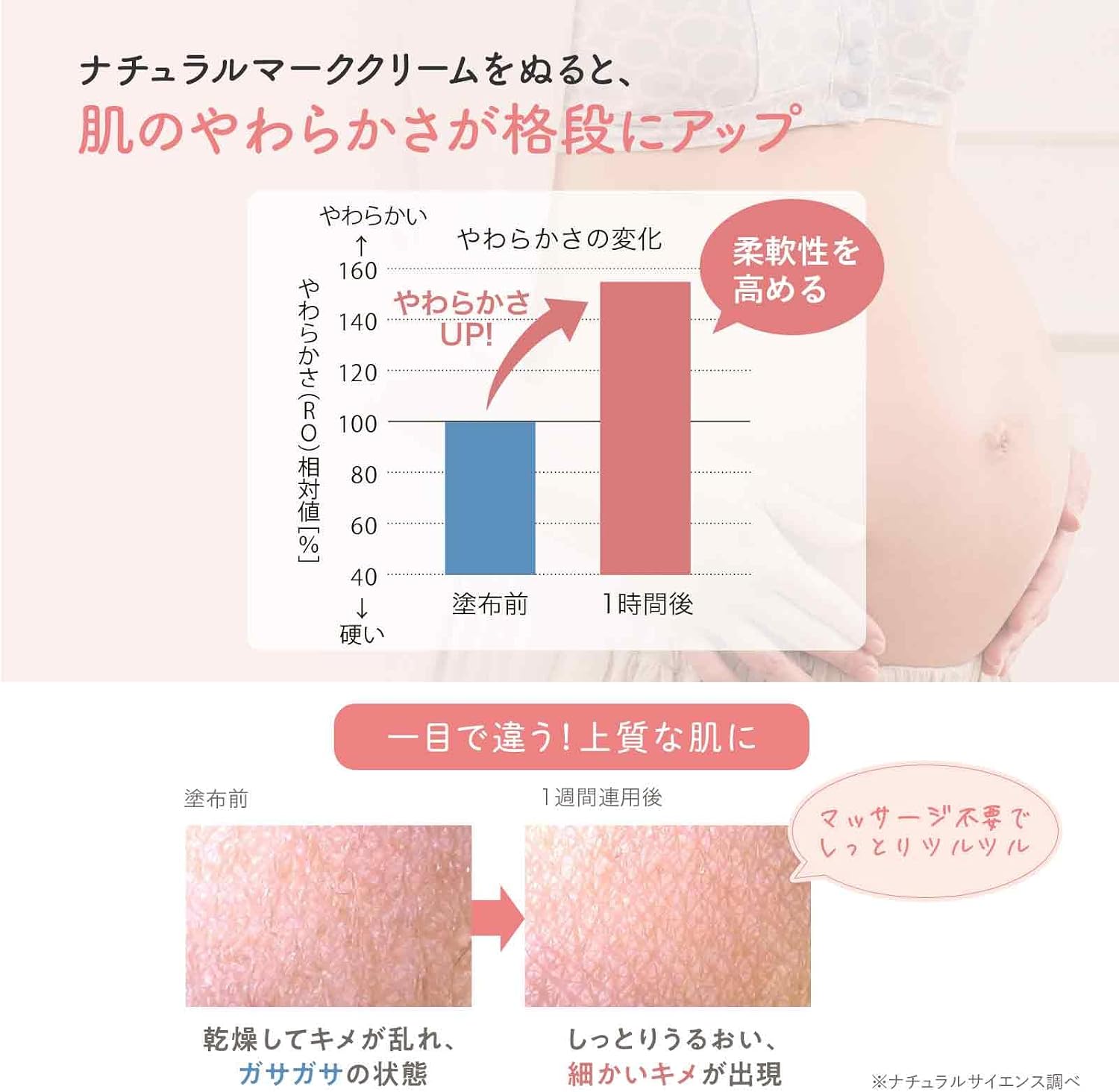 商品画像4