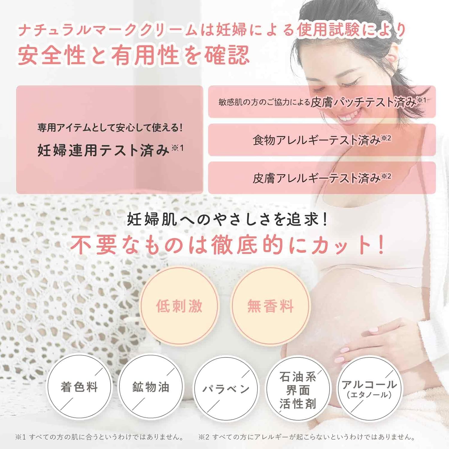 商品画像5