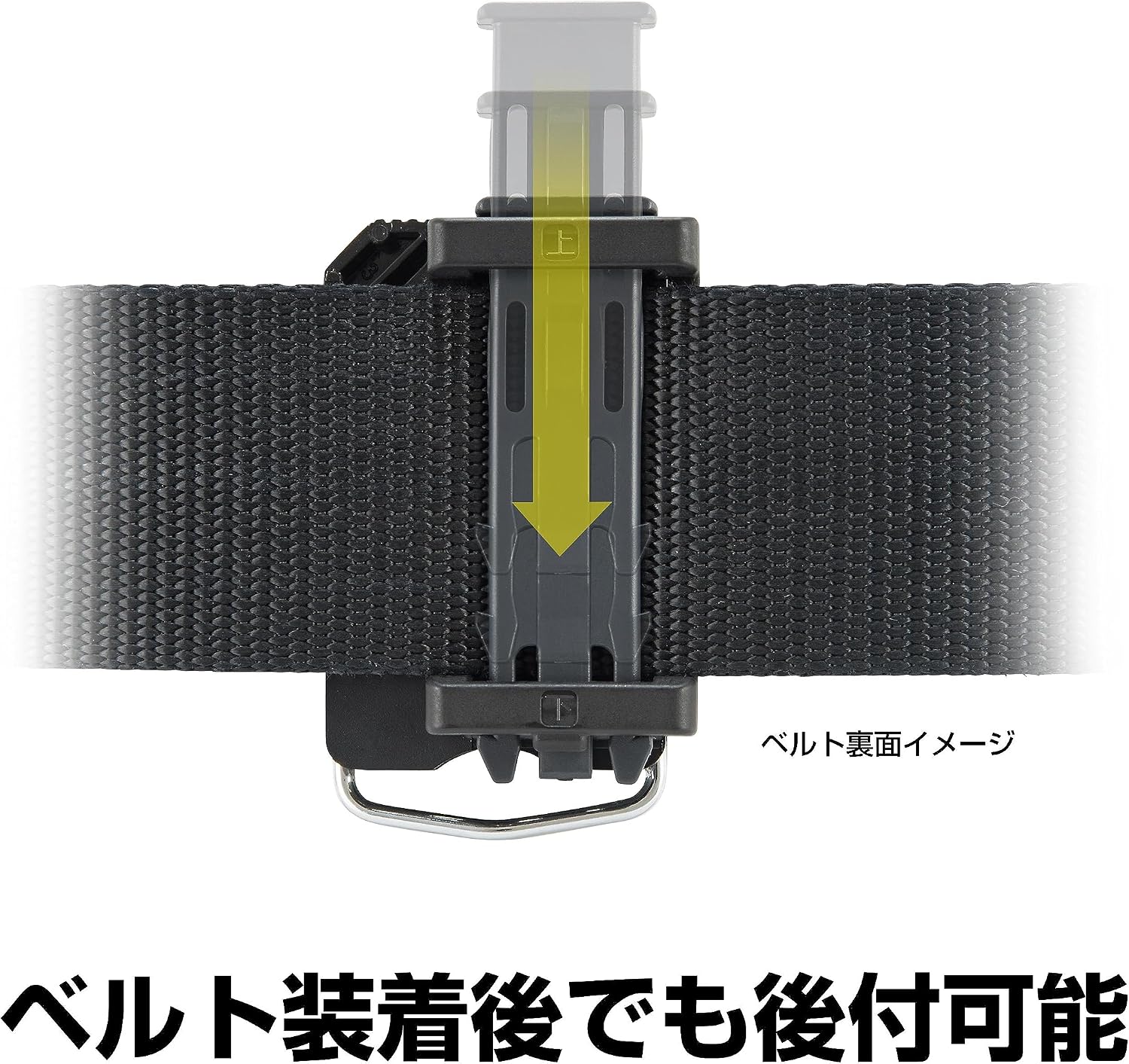 商品画像3