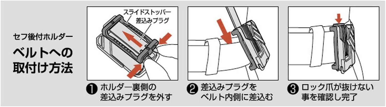 商品画像4