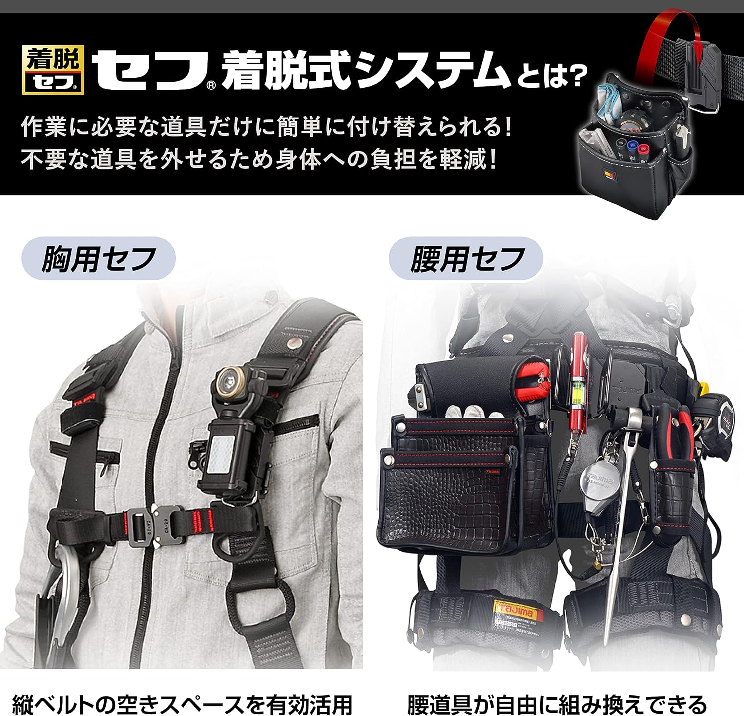 商品画像5