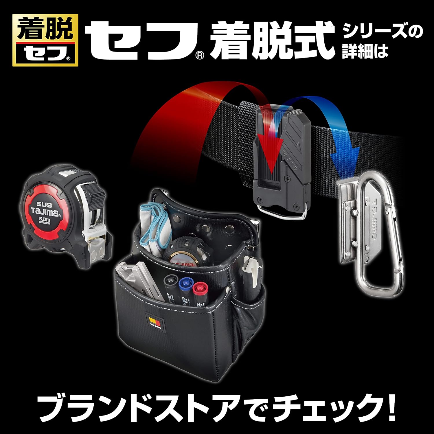商品画像6