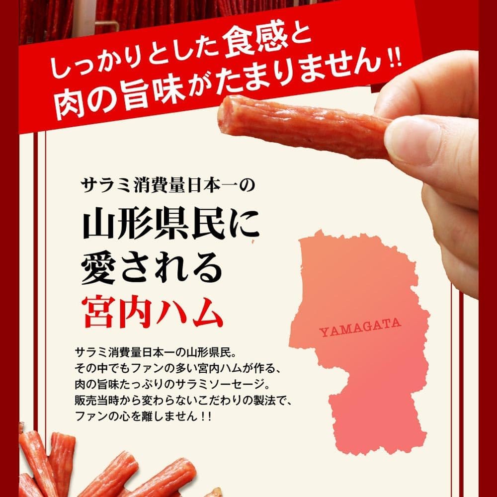 商品画像5
