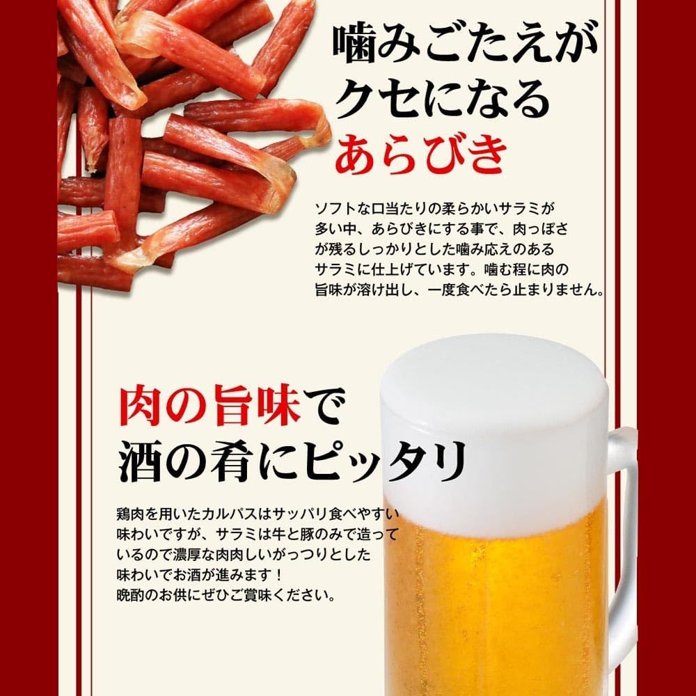 商品画像6