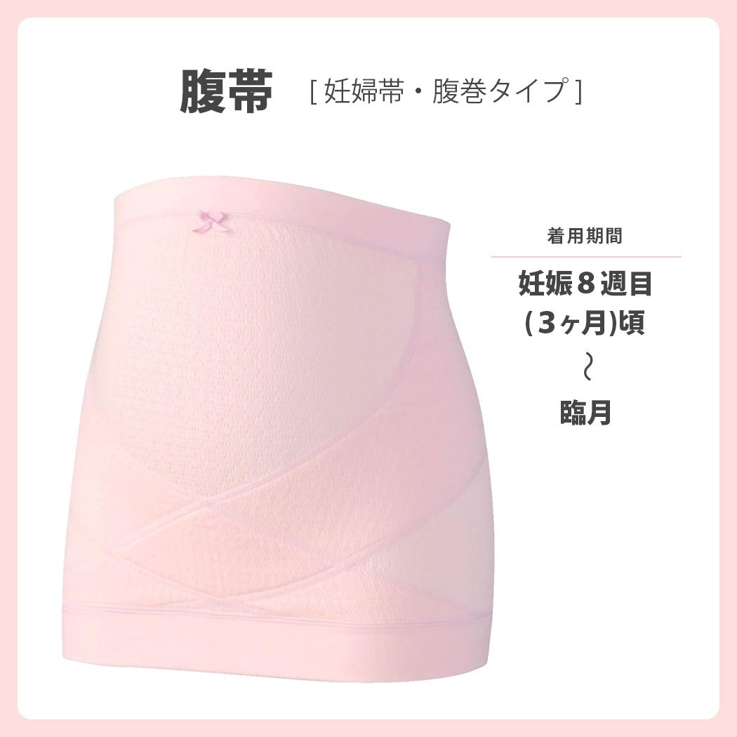商品画像3