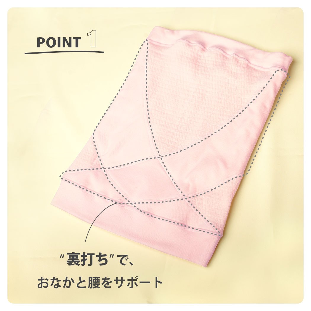商品画像4
