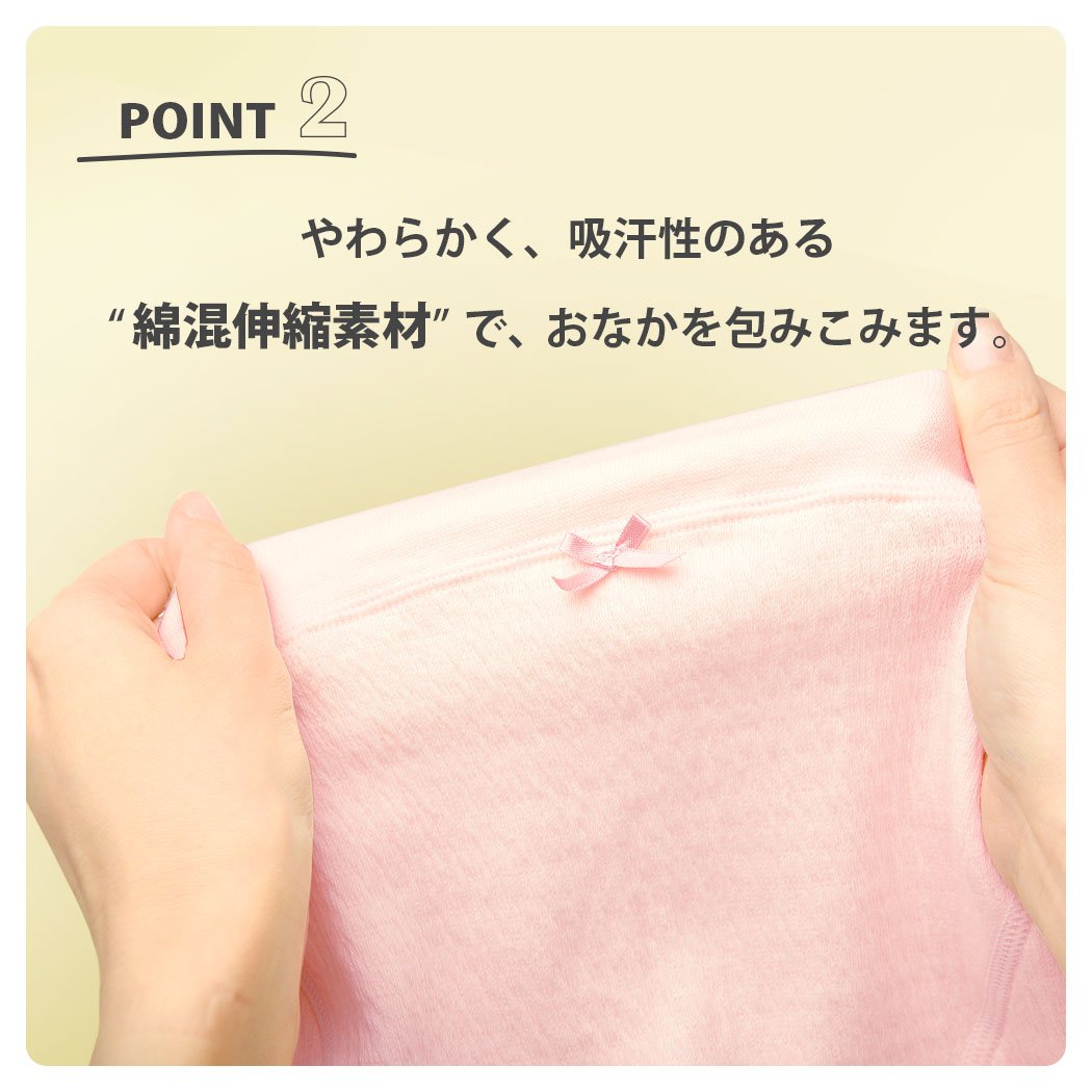 商品画像5
