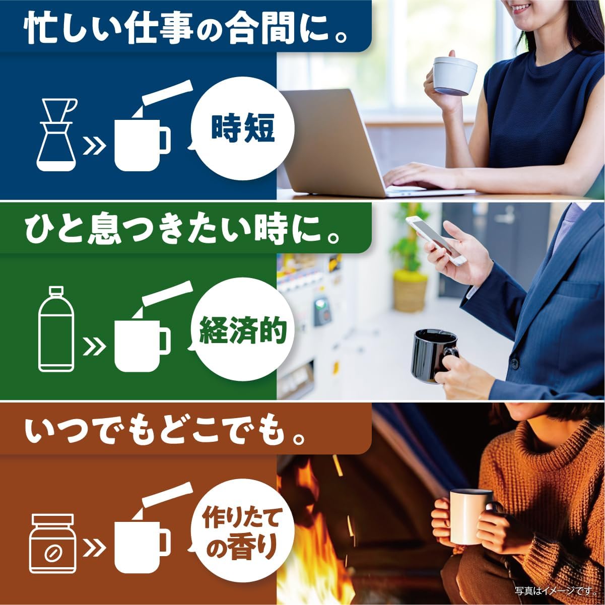 商品画像3