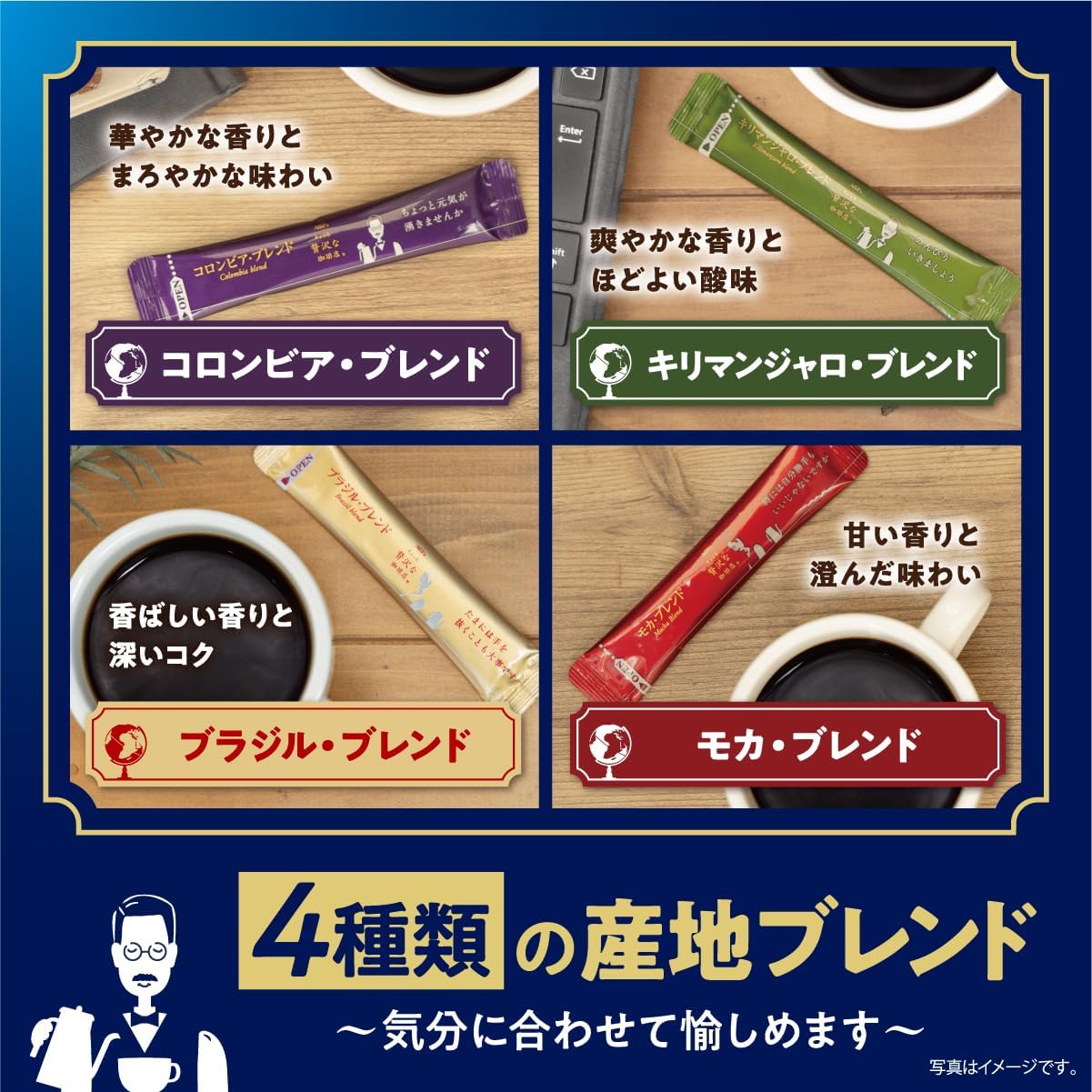 商品画像4