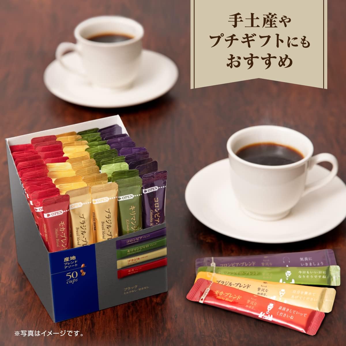 商品画像5