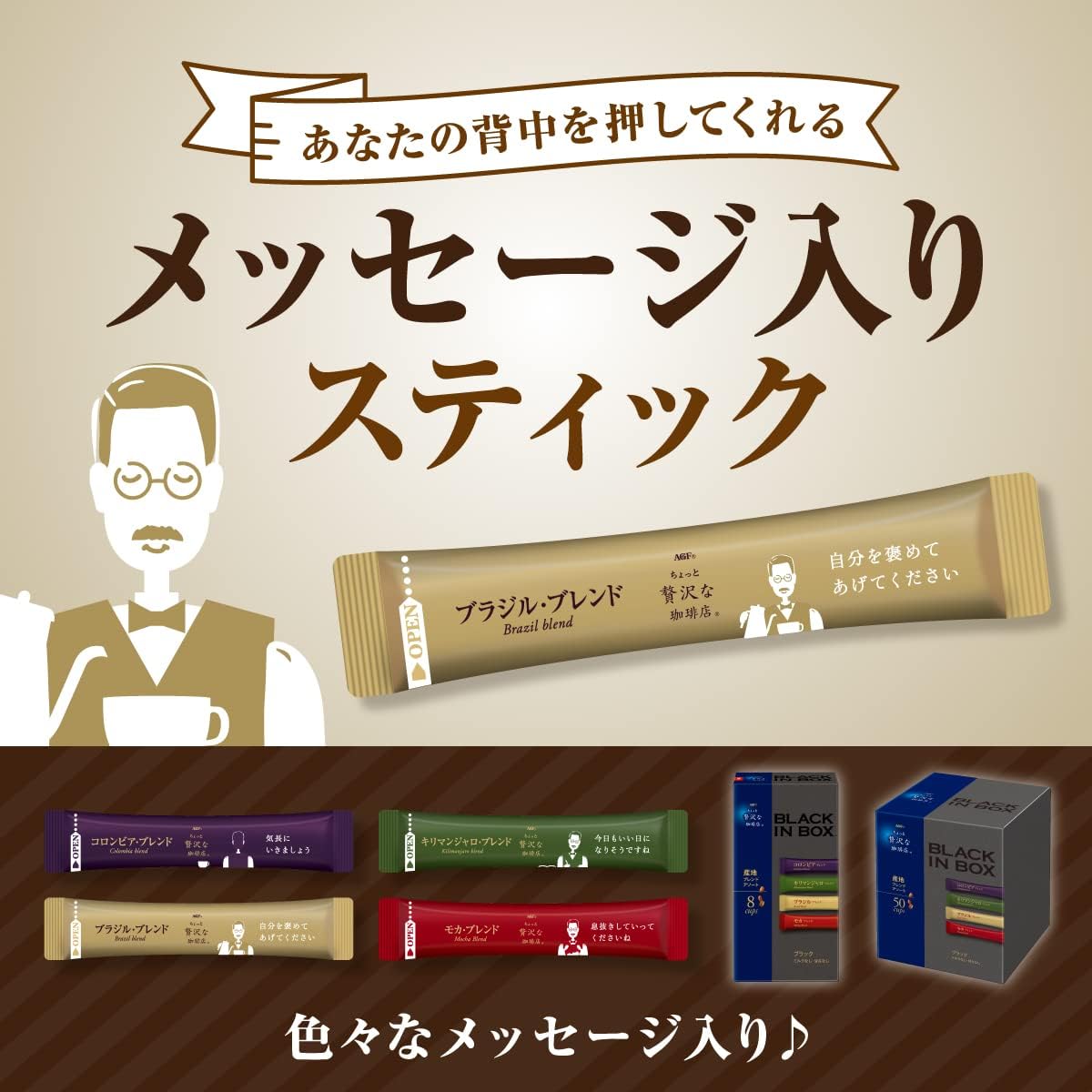 商品画像6