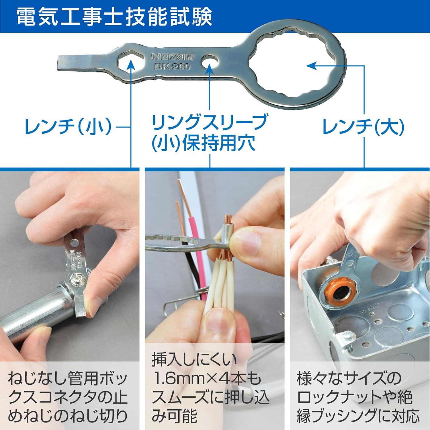 商品画像3