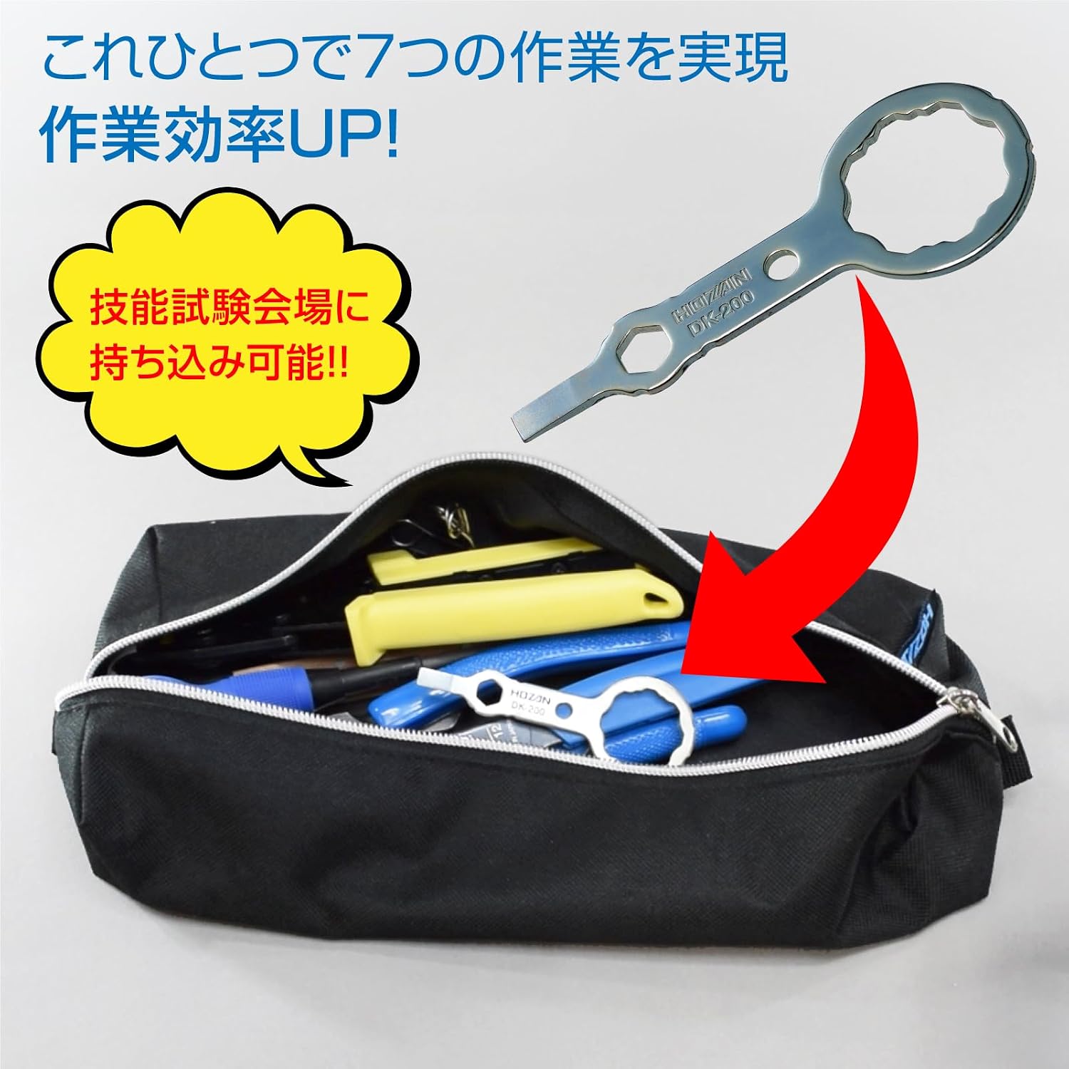 商品画像4