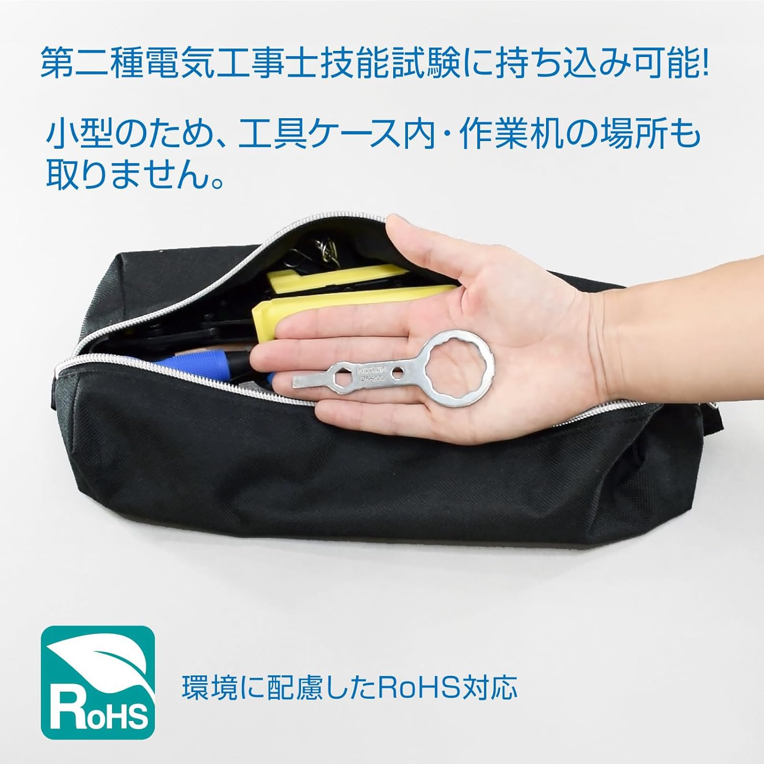 商品画像5