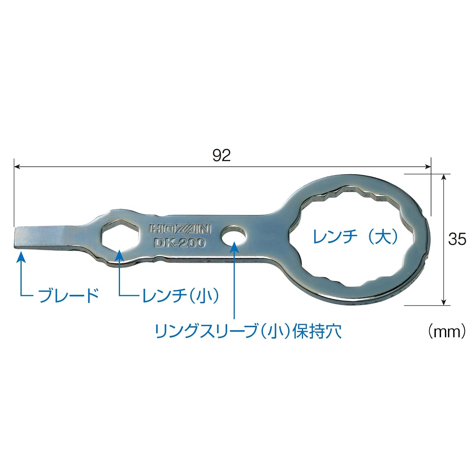 商品画像6
