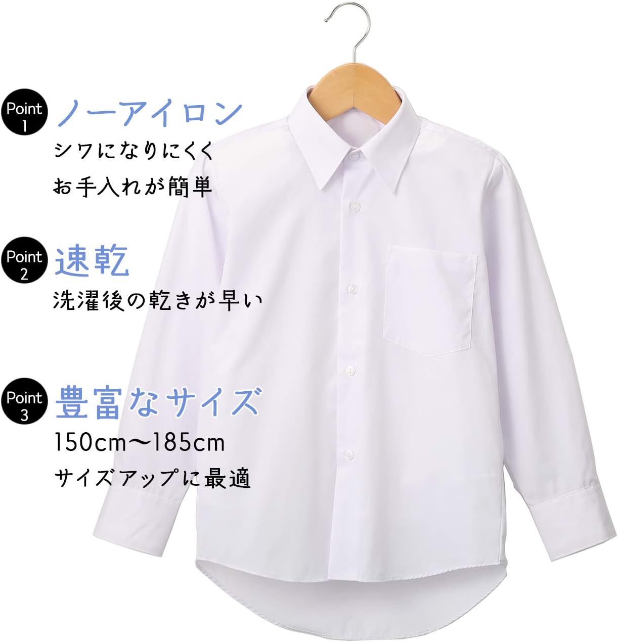 商品画像2
