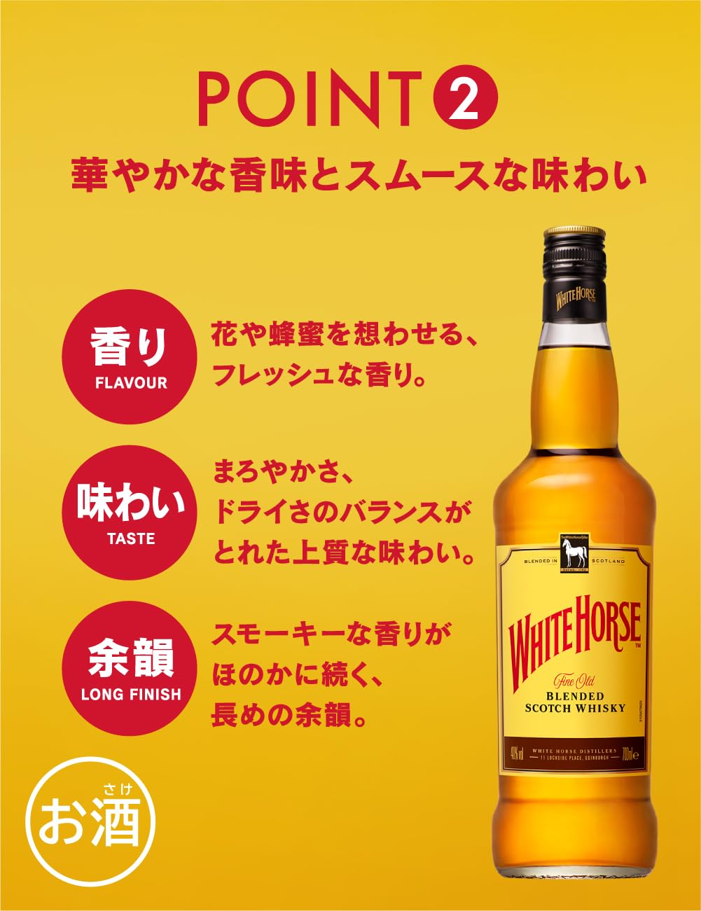 商品画像4