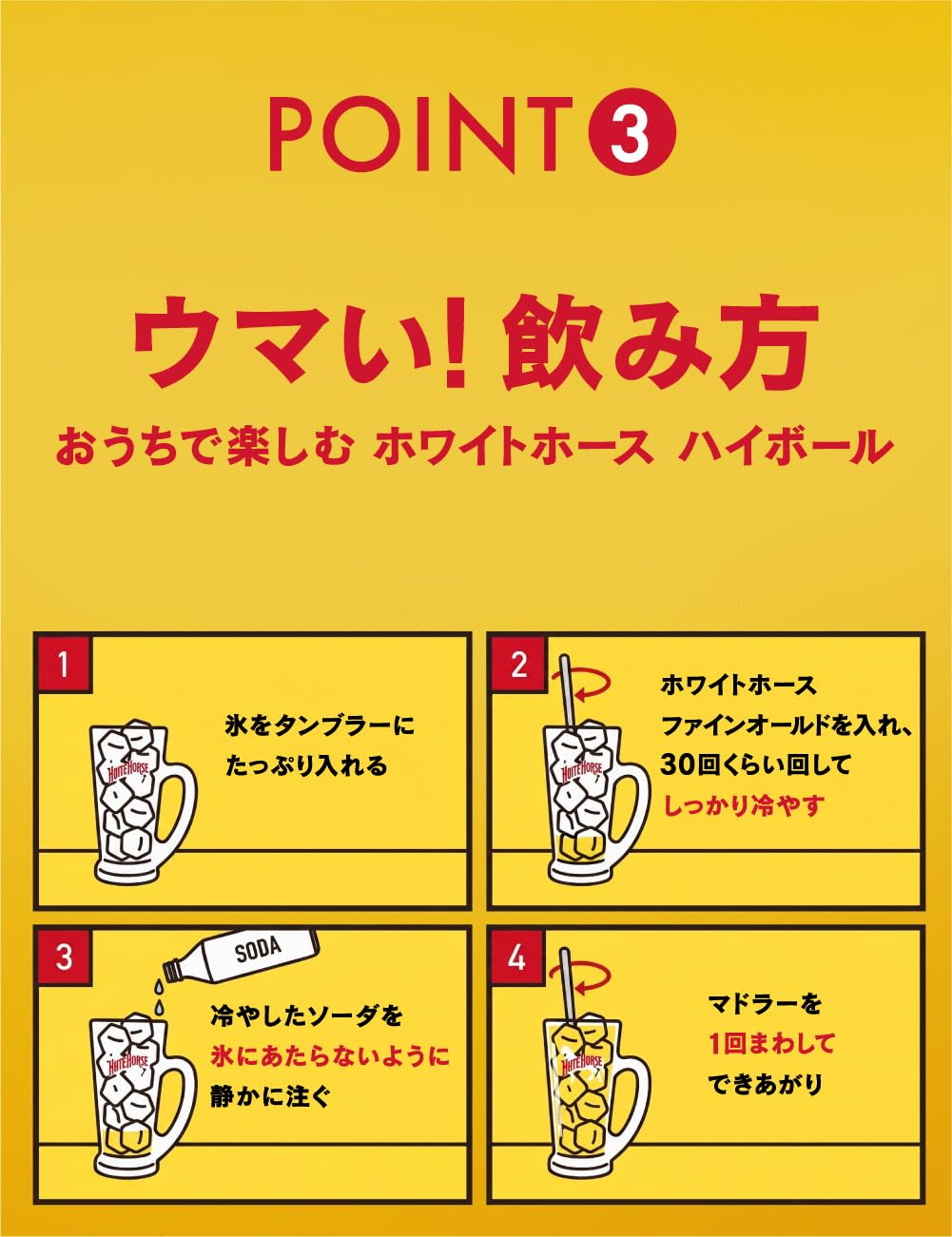 商品画像5