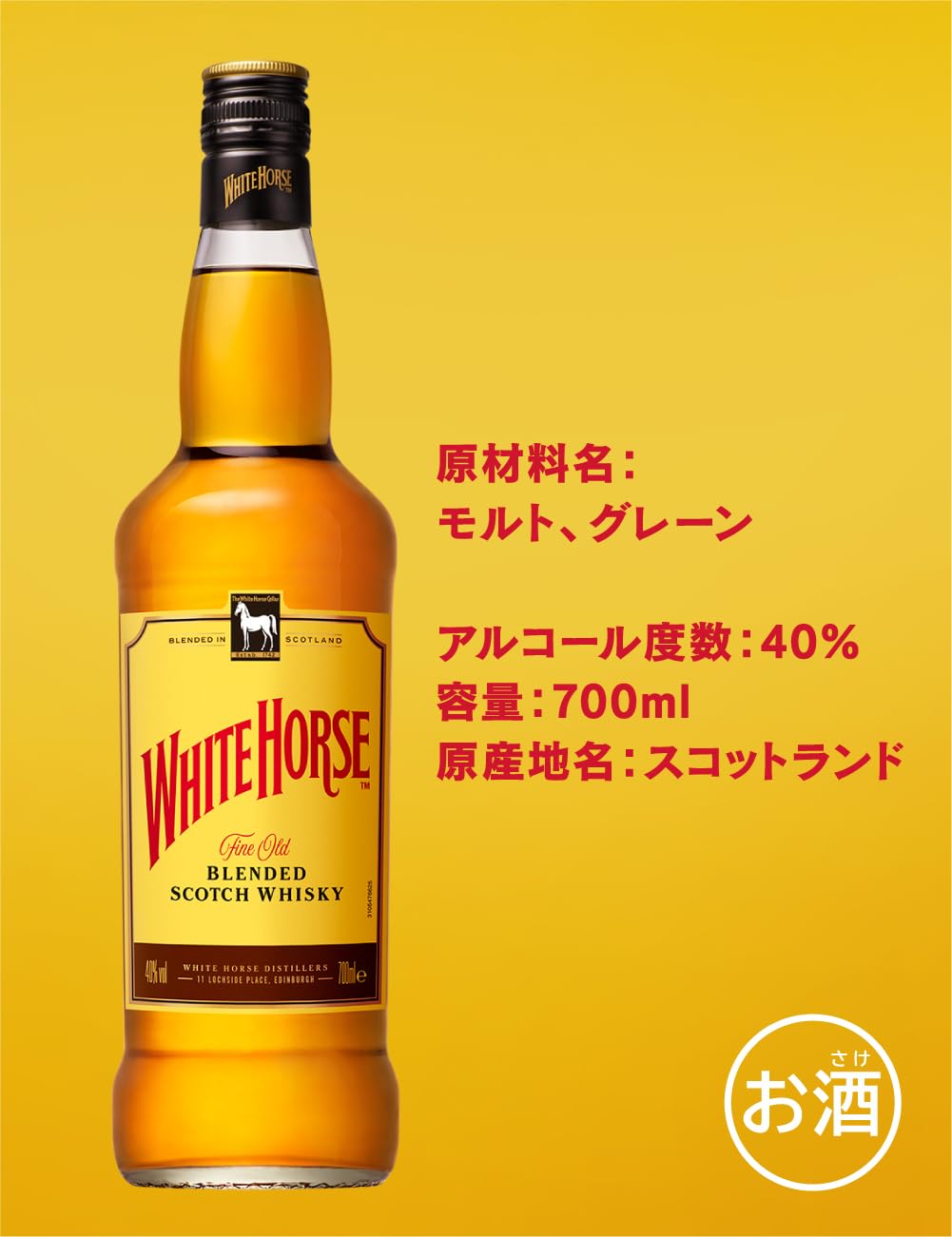 商品画像6