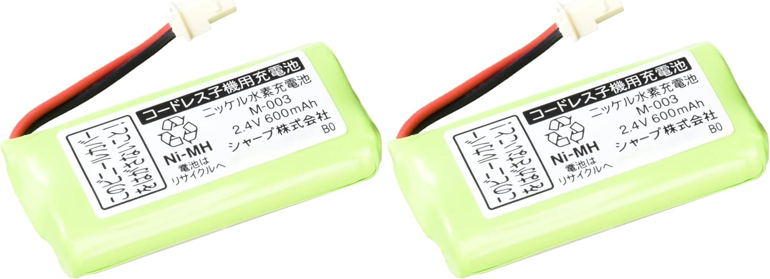 商品画像3