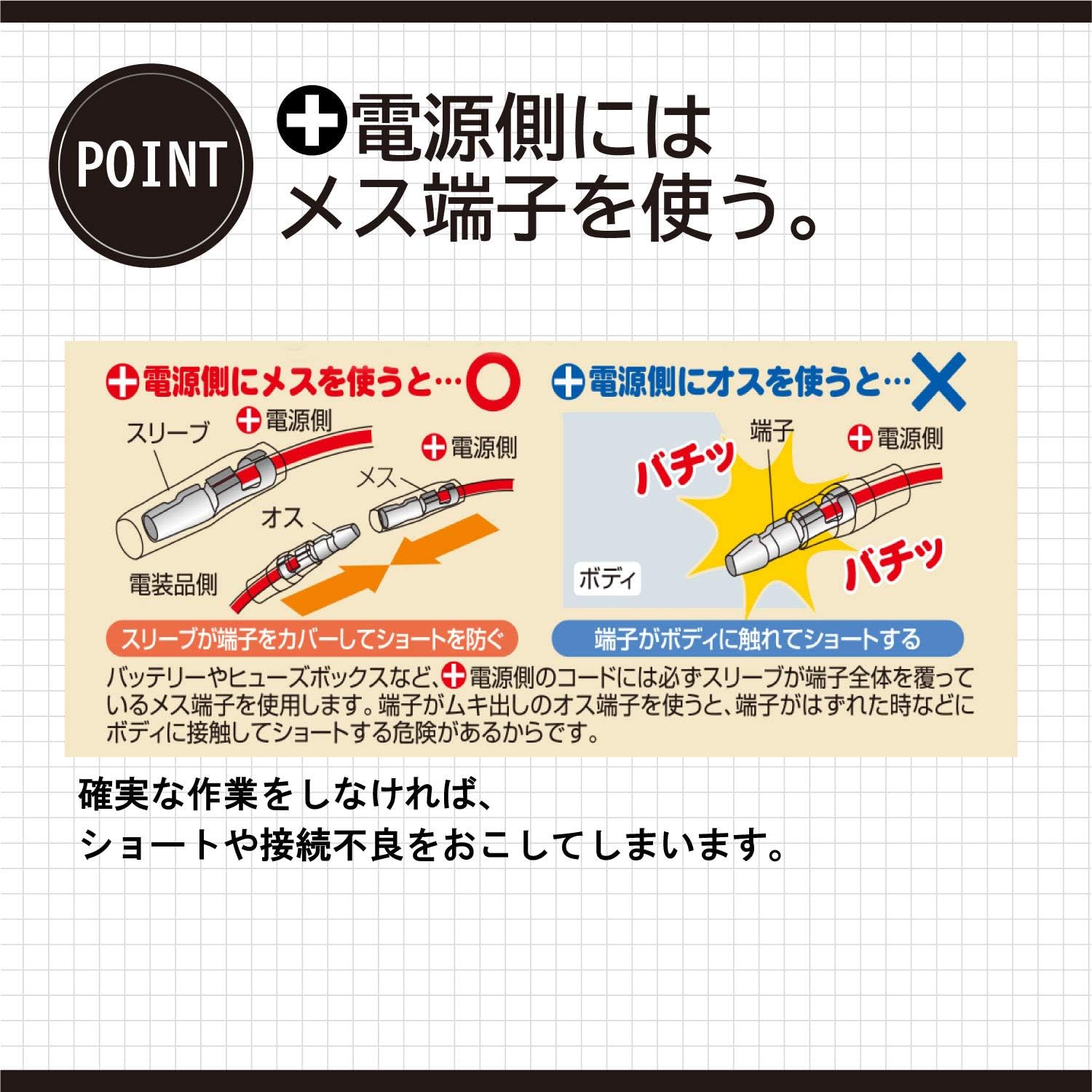 商品画像4