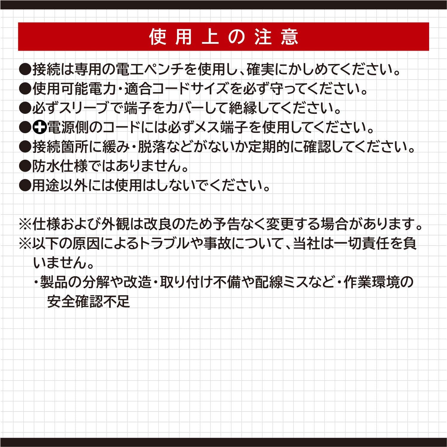 商品画像6