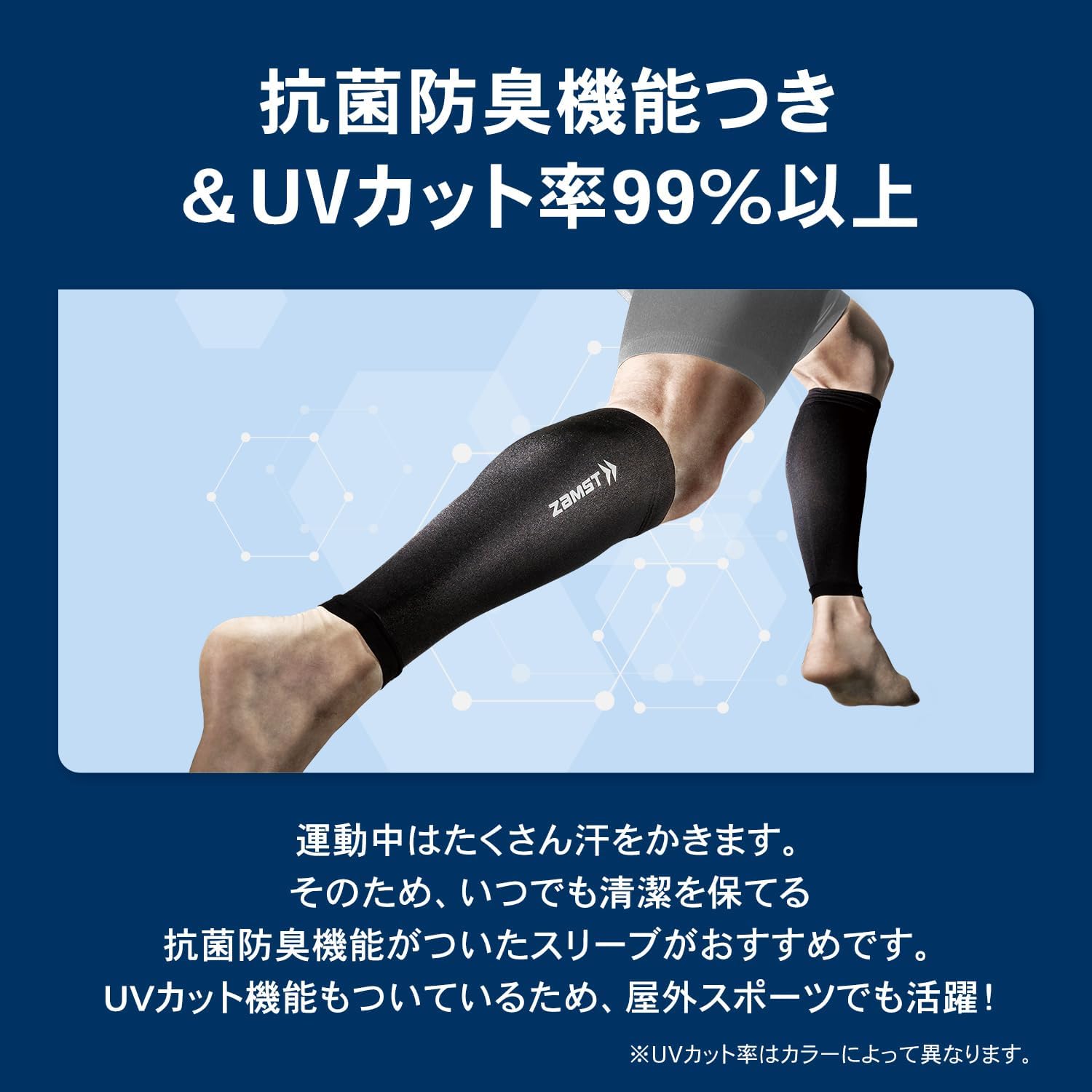 商品画像4