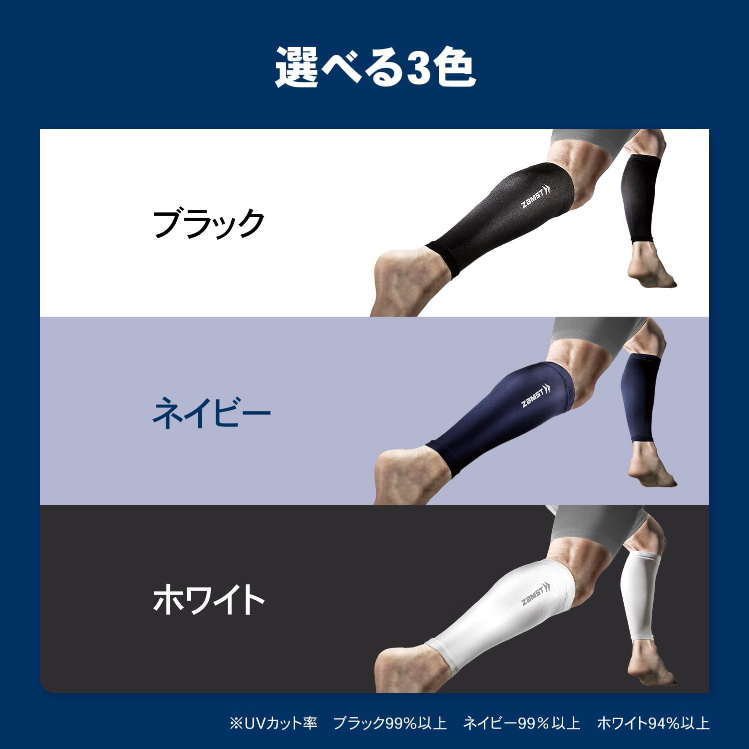 商品画像5