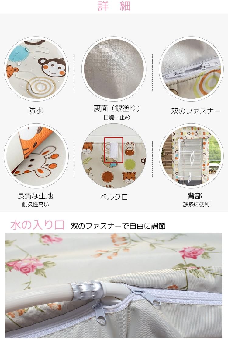 商品画像4