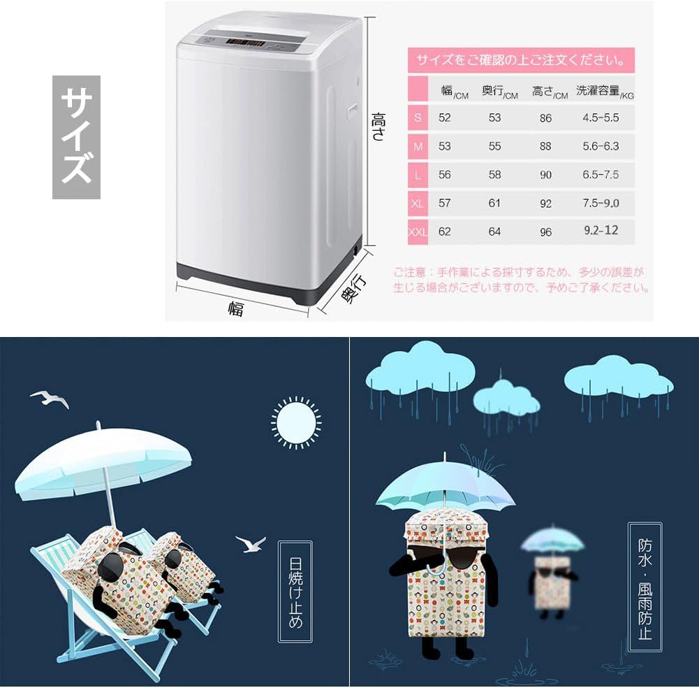 商品画像6