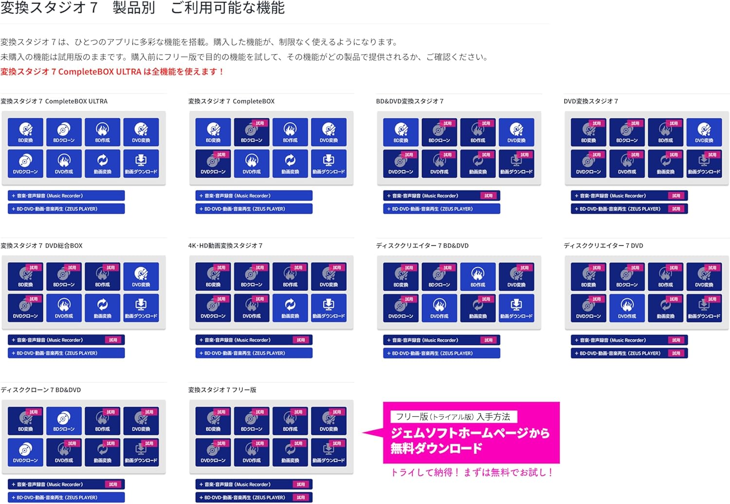 商品画像5