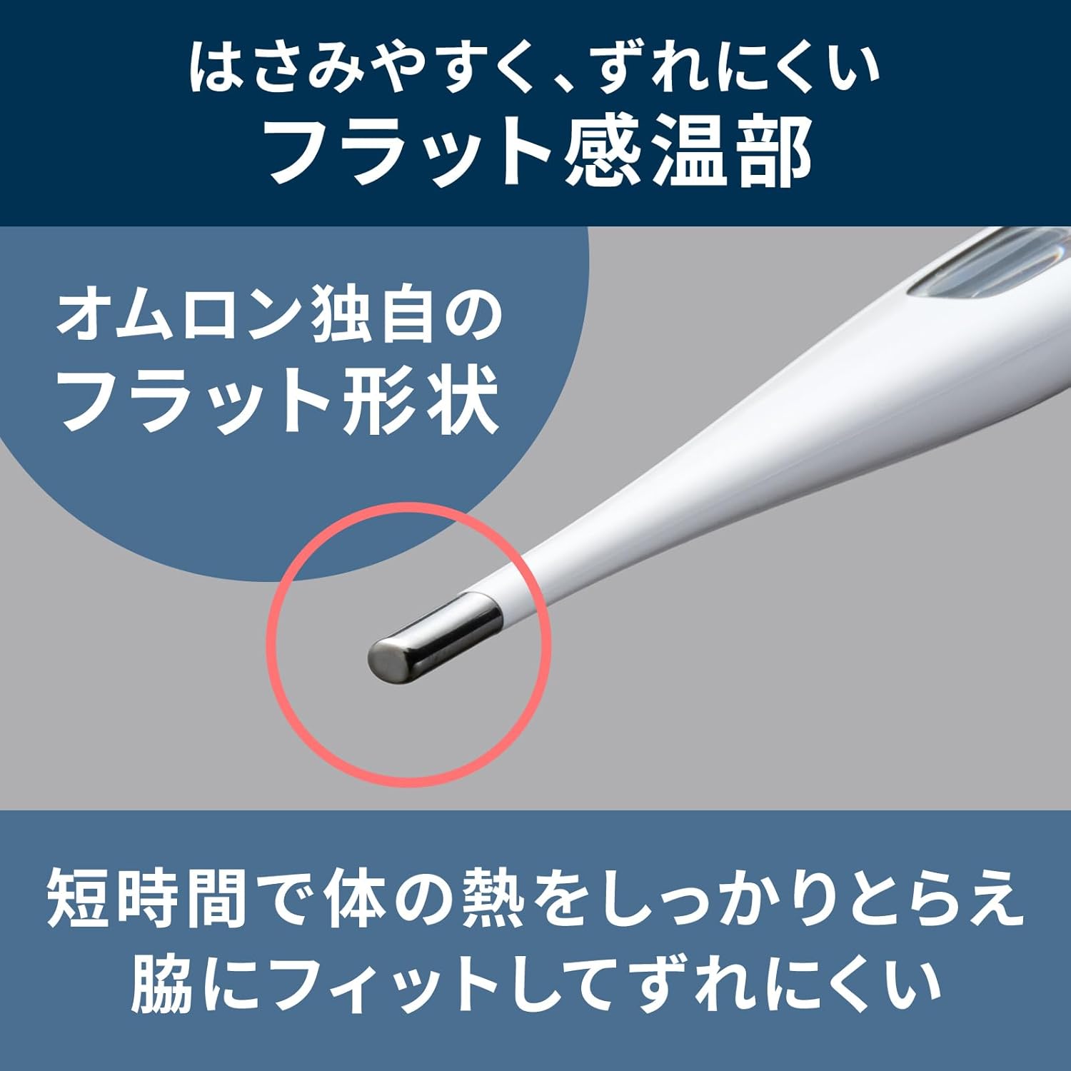 商品画像4