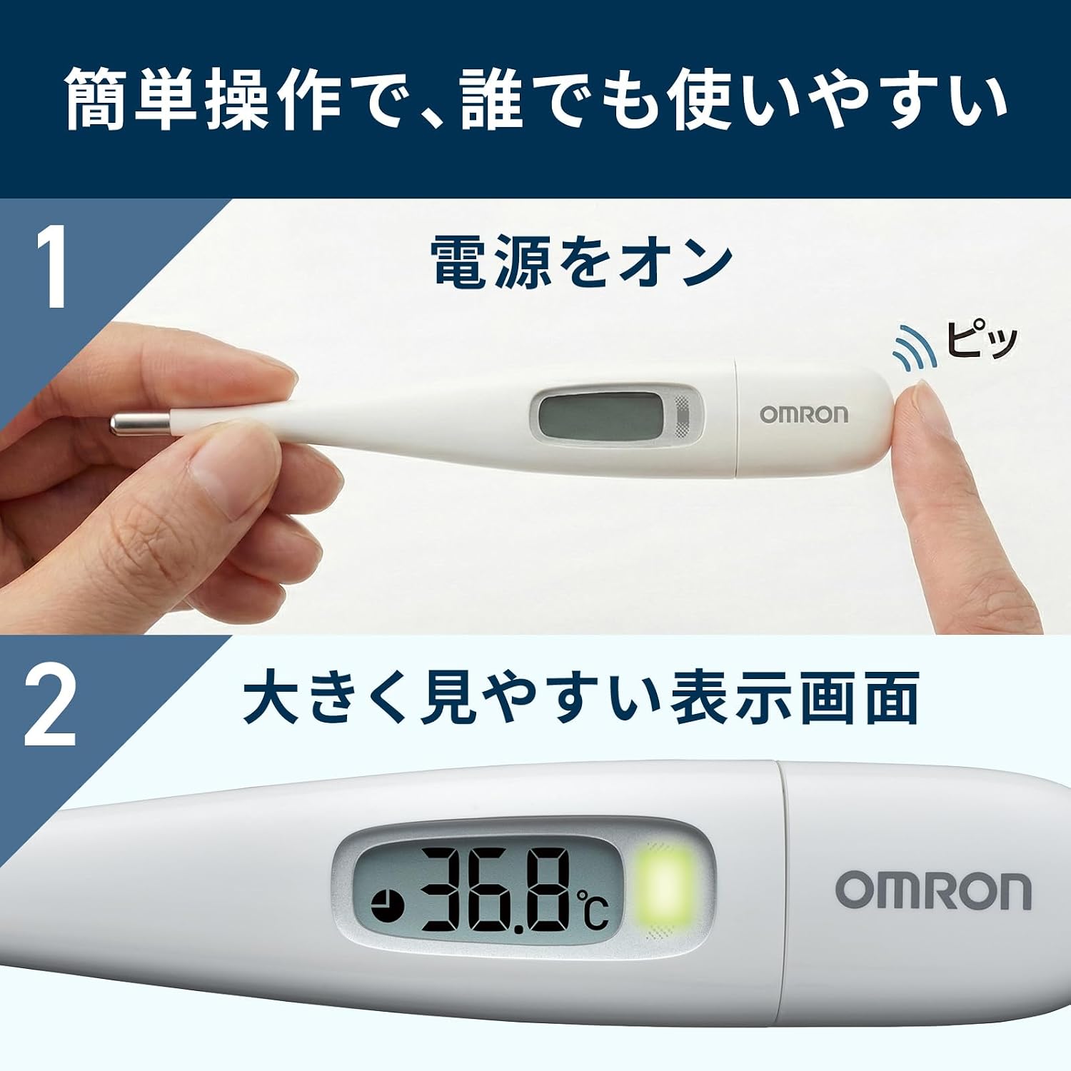 商品画像5