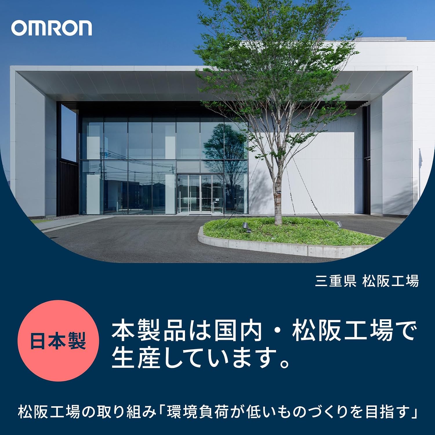 商品画像6