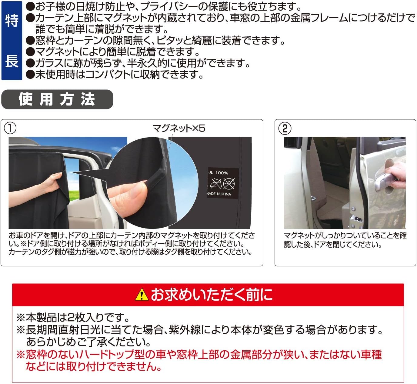 商品画像5