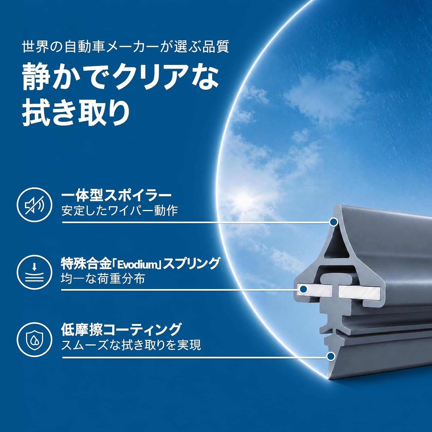 商品画像5