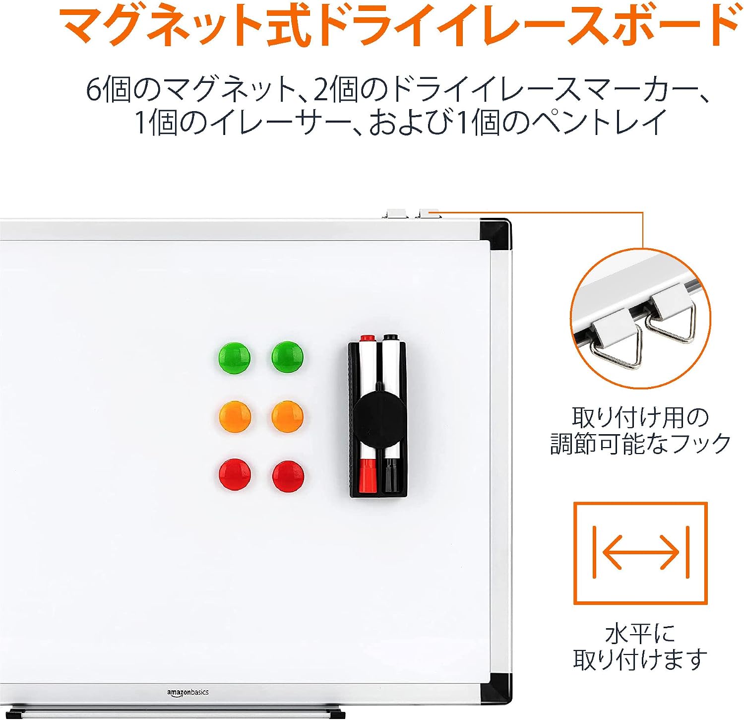 商品画像3