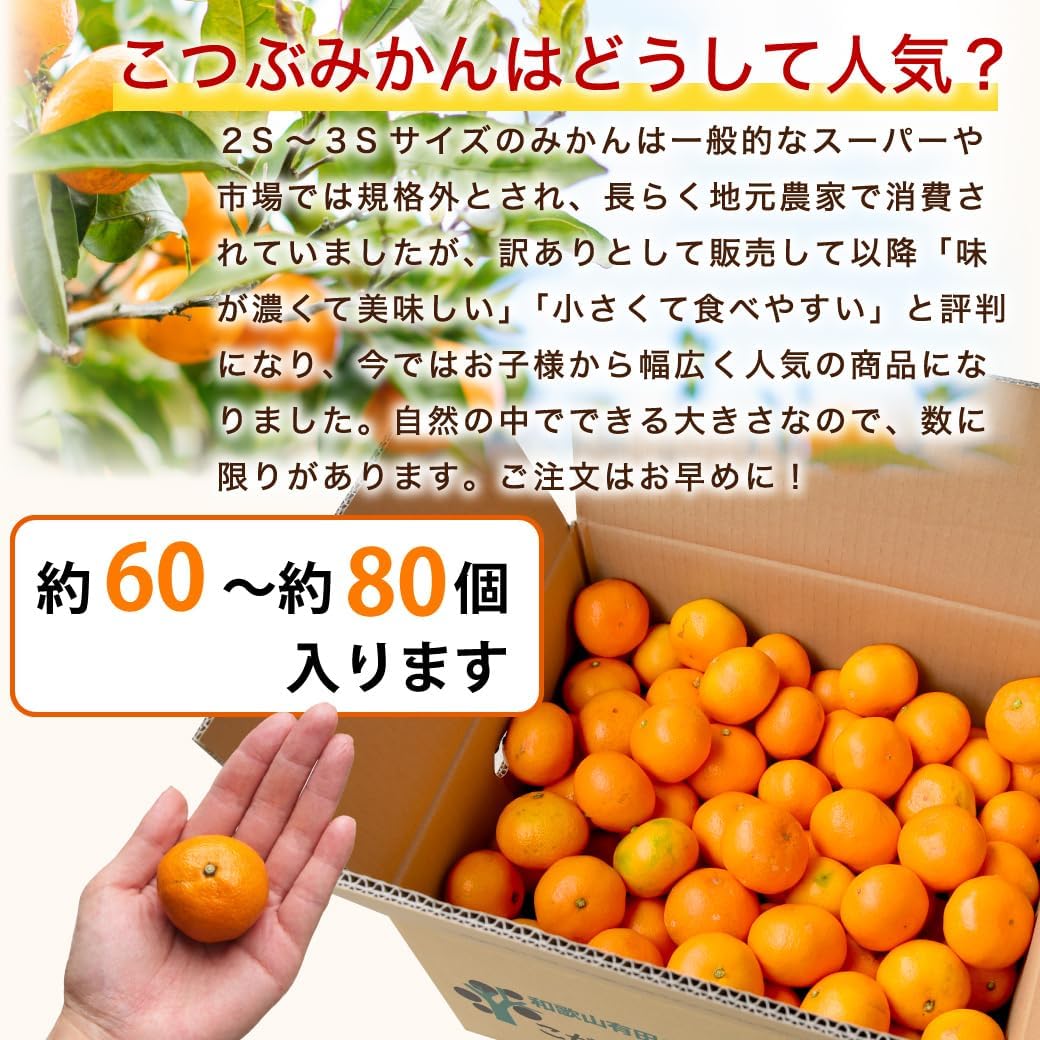 商品画像3