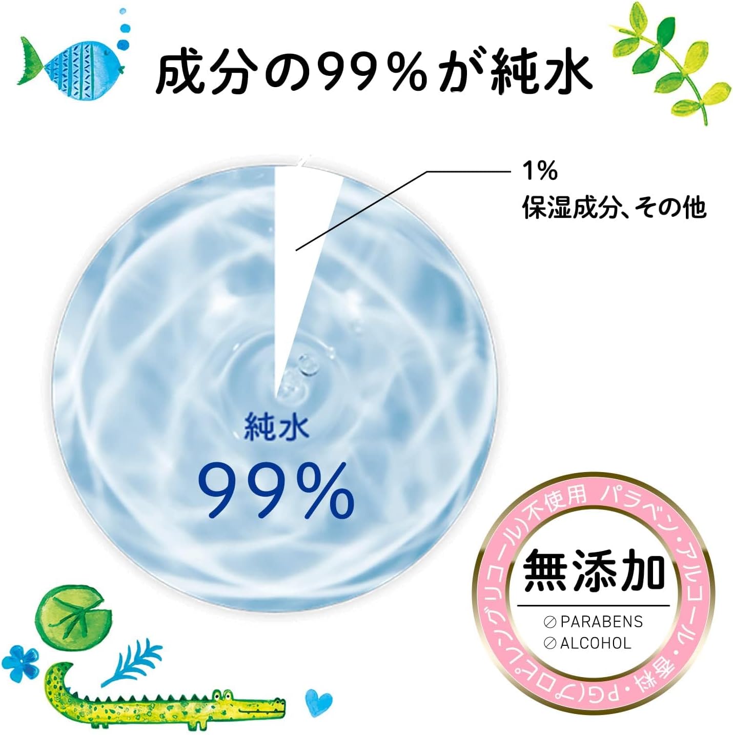 商品画像4