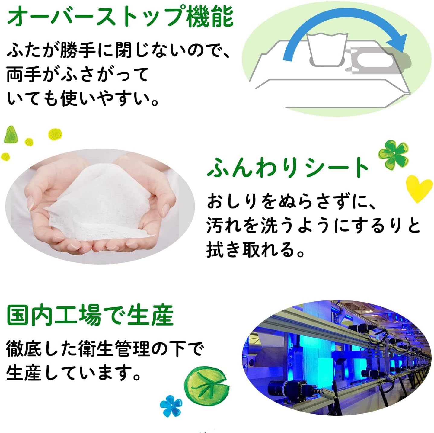 商品画像5