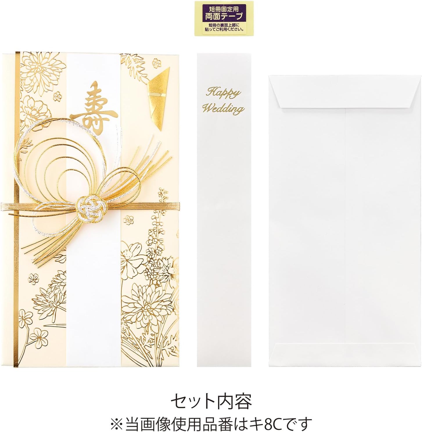 商品画像3