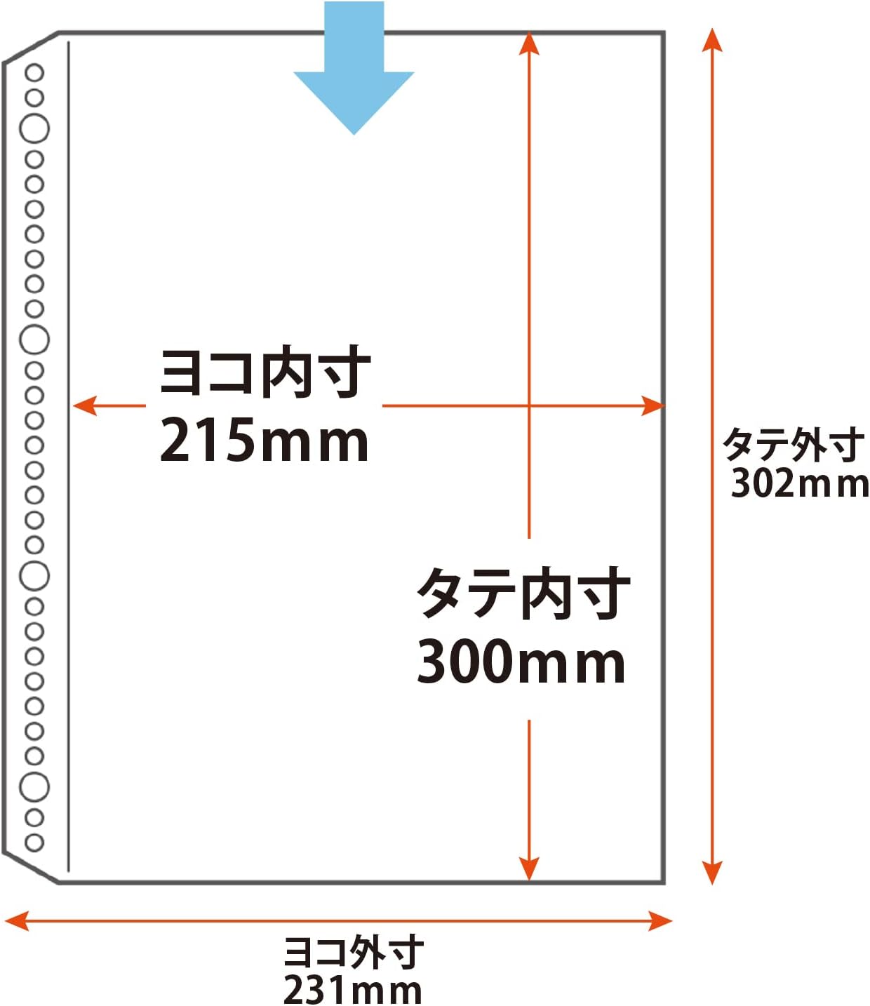 商品画像3