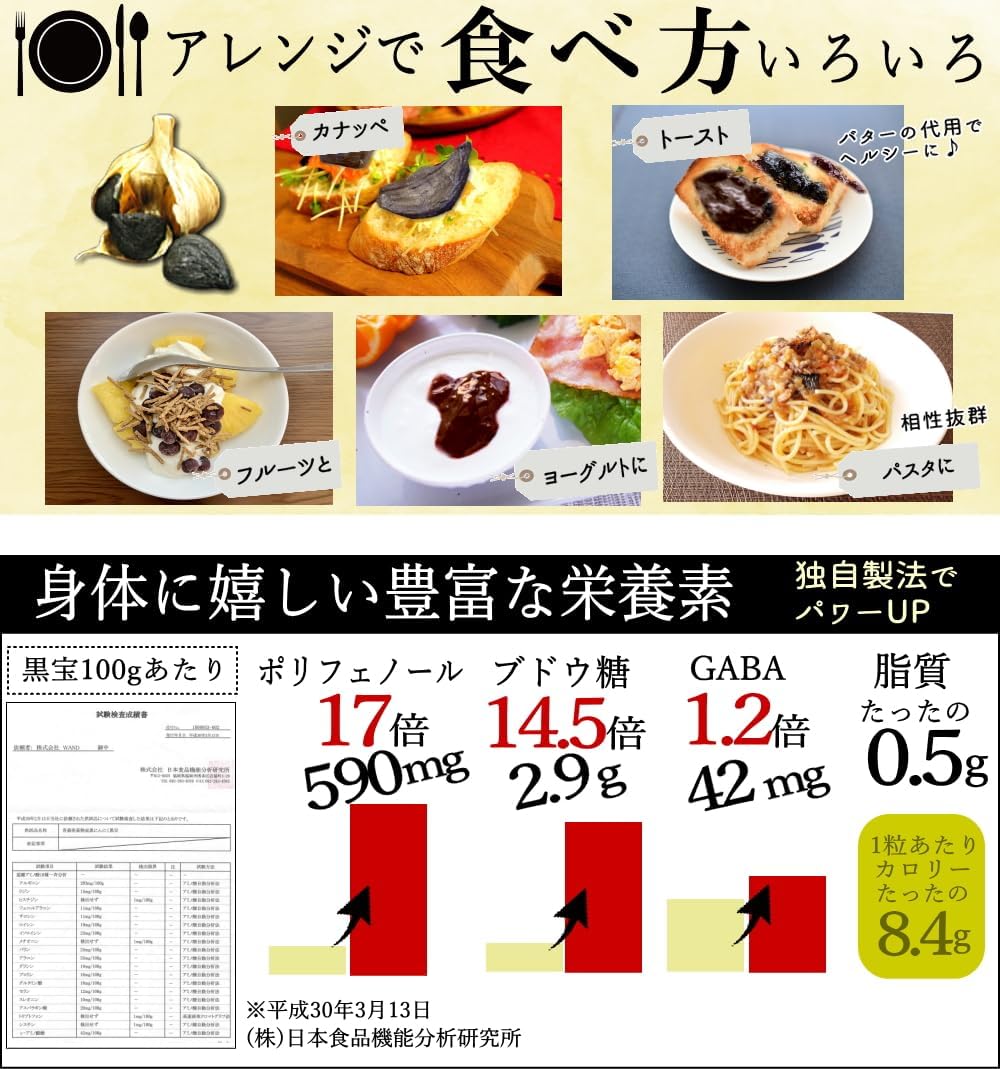 商品画像2