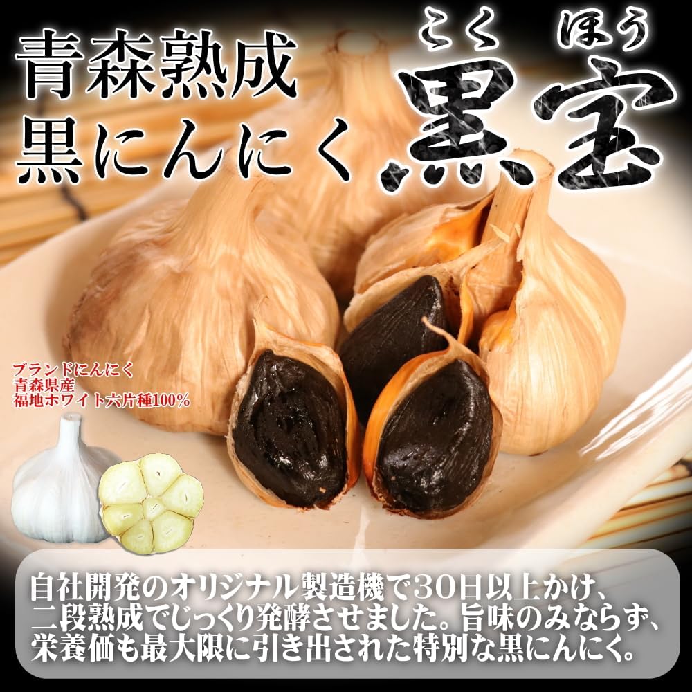 商品画像3